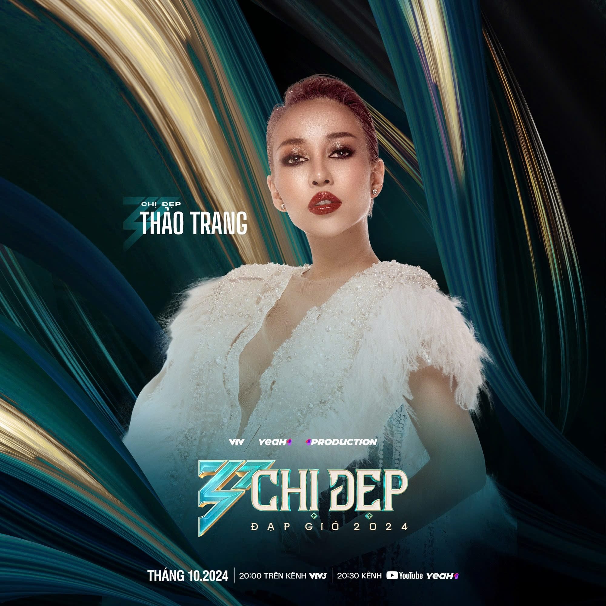Thảo Trang góp mặt trong danh sách Chị đẹp mùa 2