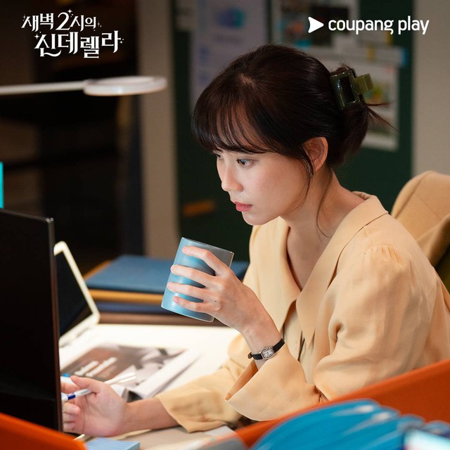 Moon Sang Min và Shin Hyun Been không có phản ứng hoá học