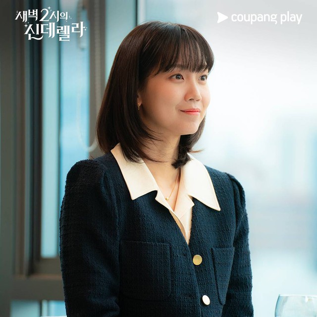 Shin Hyun Been bị coi là điểm trừ lớn nhất của bộ phim