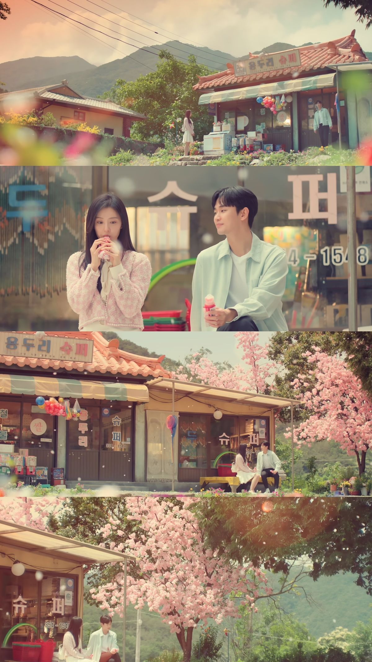 Kim Soo Hyun và Kim Ji Won đã mang tới cho khán giả xem 