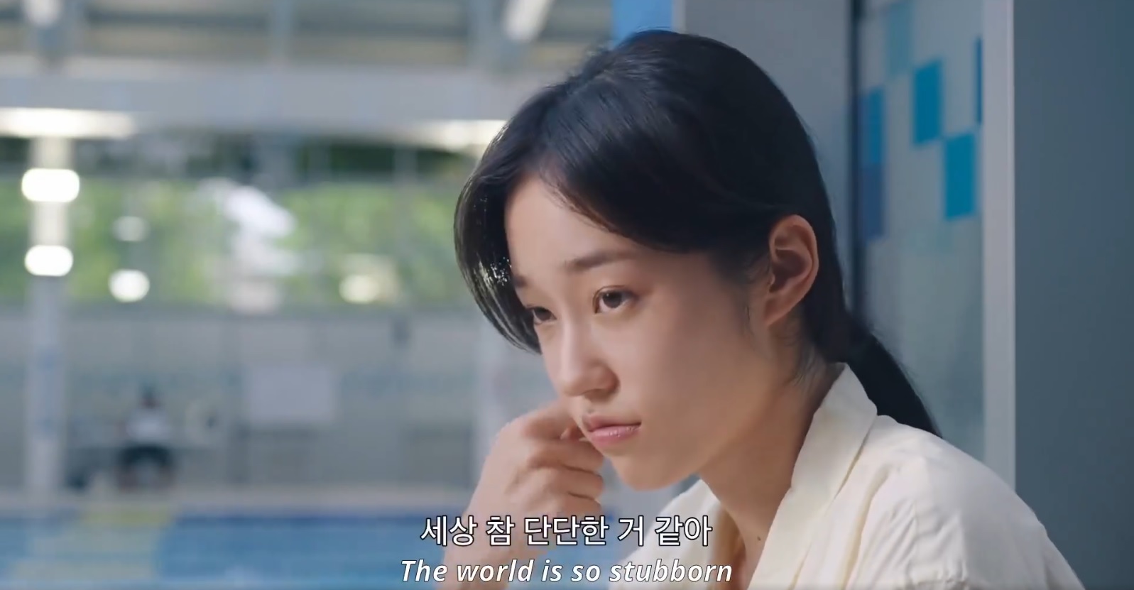 Roh Yoon Seo đảm nhận vai nữ chính Yeo Reum trong 