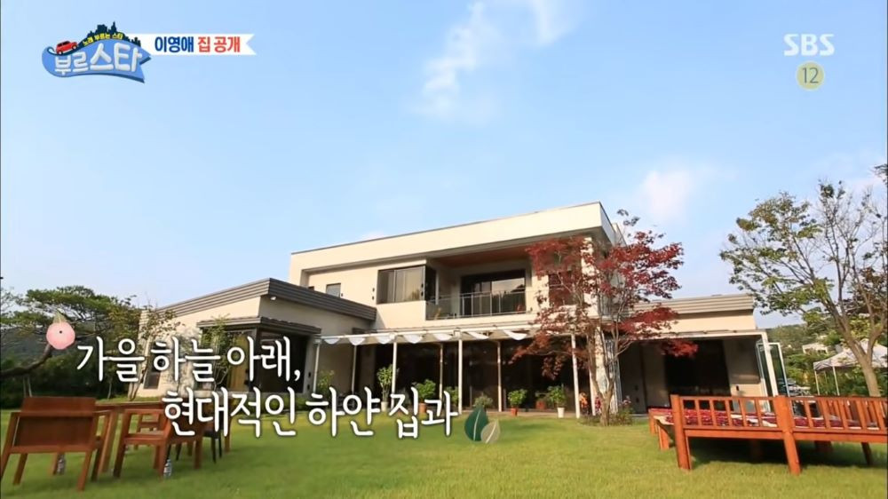 Căn biệt thự của vợ chồng Lee Young Ae.