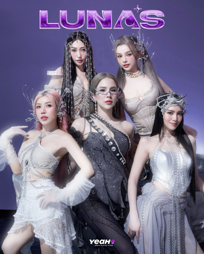 Bị cư dân mạng so sánh với LUNAS