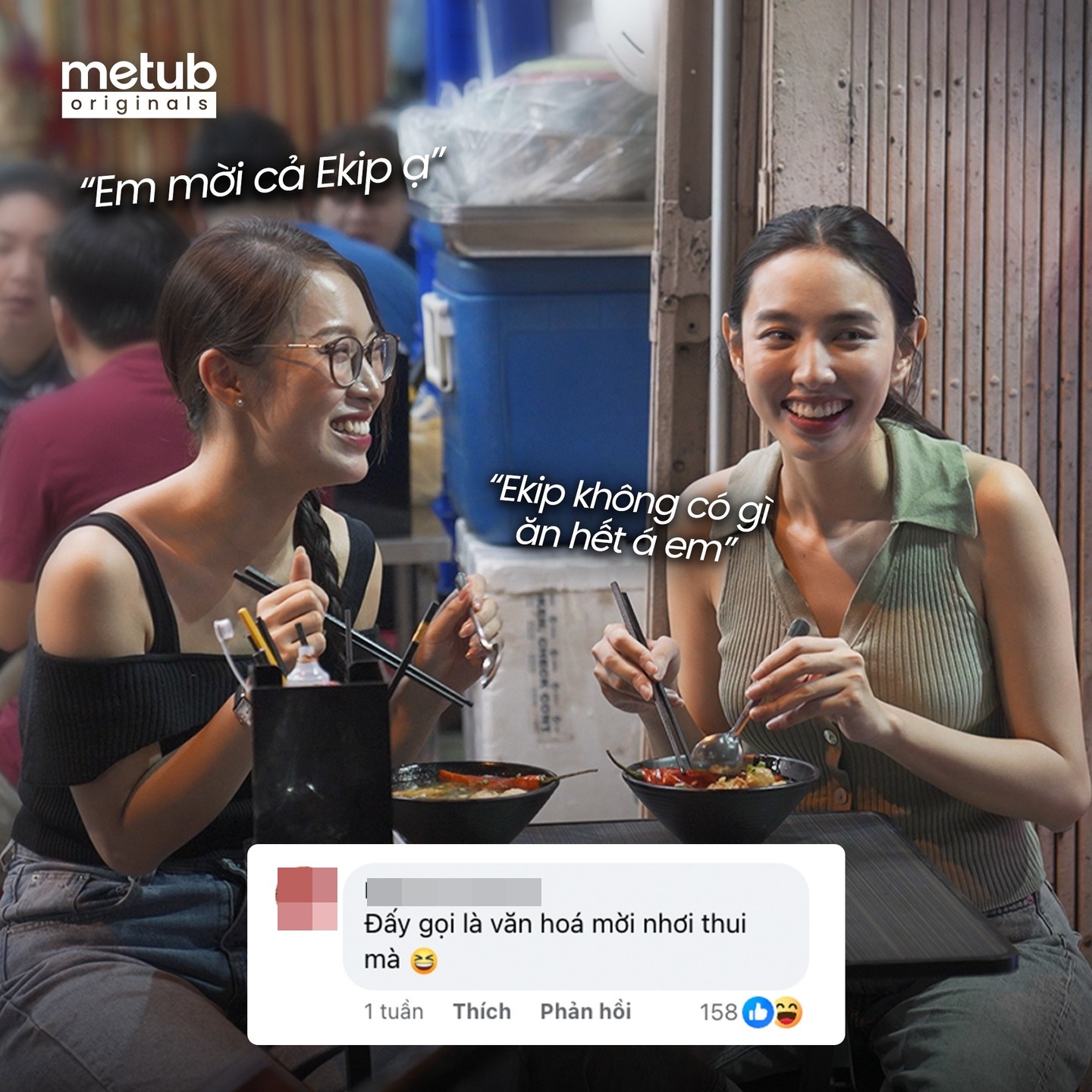 Một câu nói của Khánh Vy đang trở thành chủ đề khiến netizen tranh cãi về văn hoá lời mời (Nguồn ảnh: Metub originals)