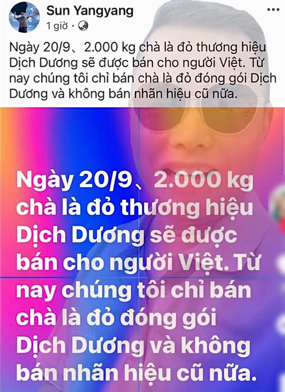 Có thông tin Tôn Bằng chuẩn bị bán chà là đỏ mang tên Dịch Dương.