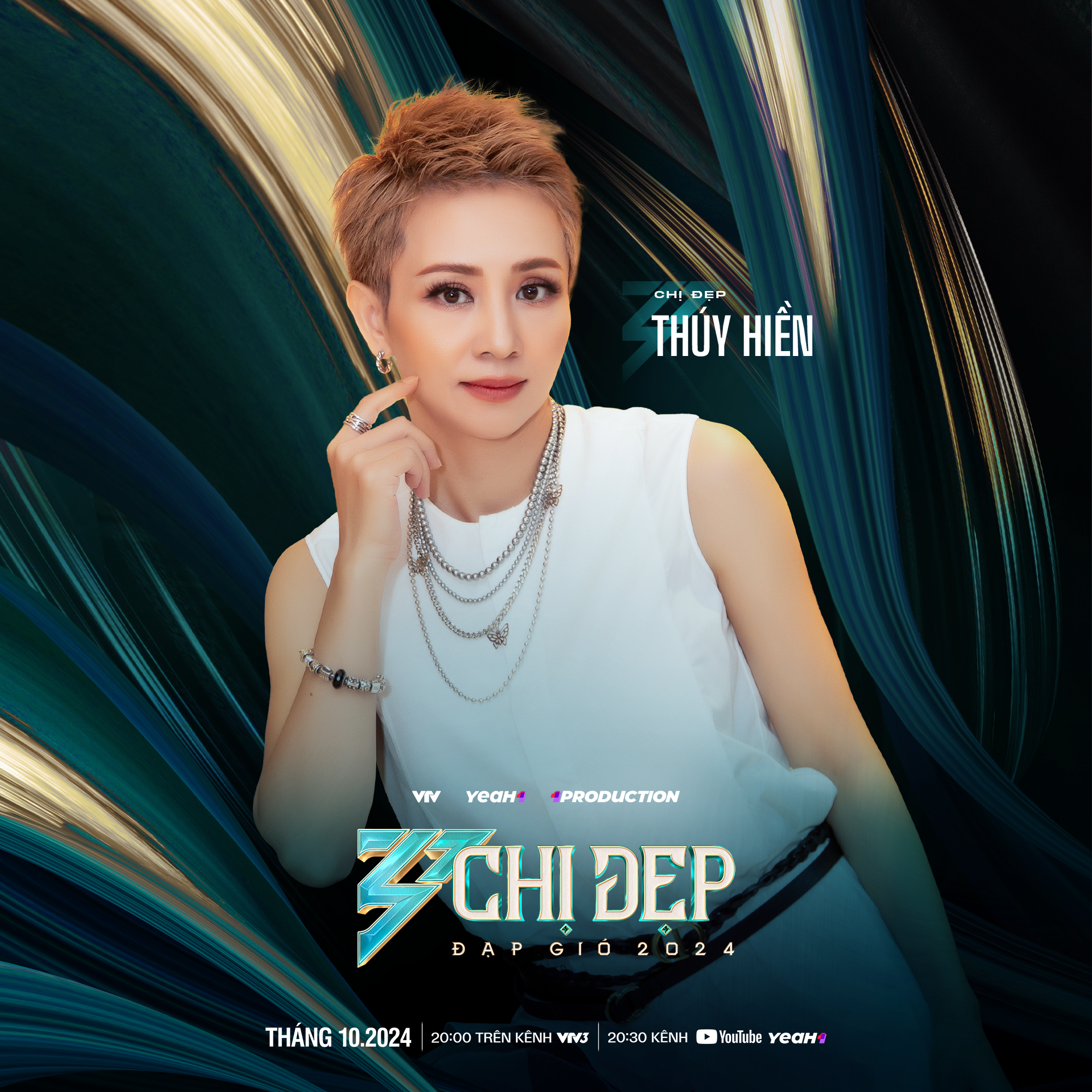 Cựu vận động viên Wushu Thuý Hiền muốn truyền cảm hứng, động viên tinh thần cho người mắc bệnh trầm cảm khi đến với Chị Đẹp Đạp Gió 2024