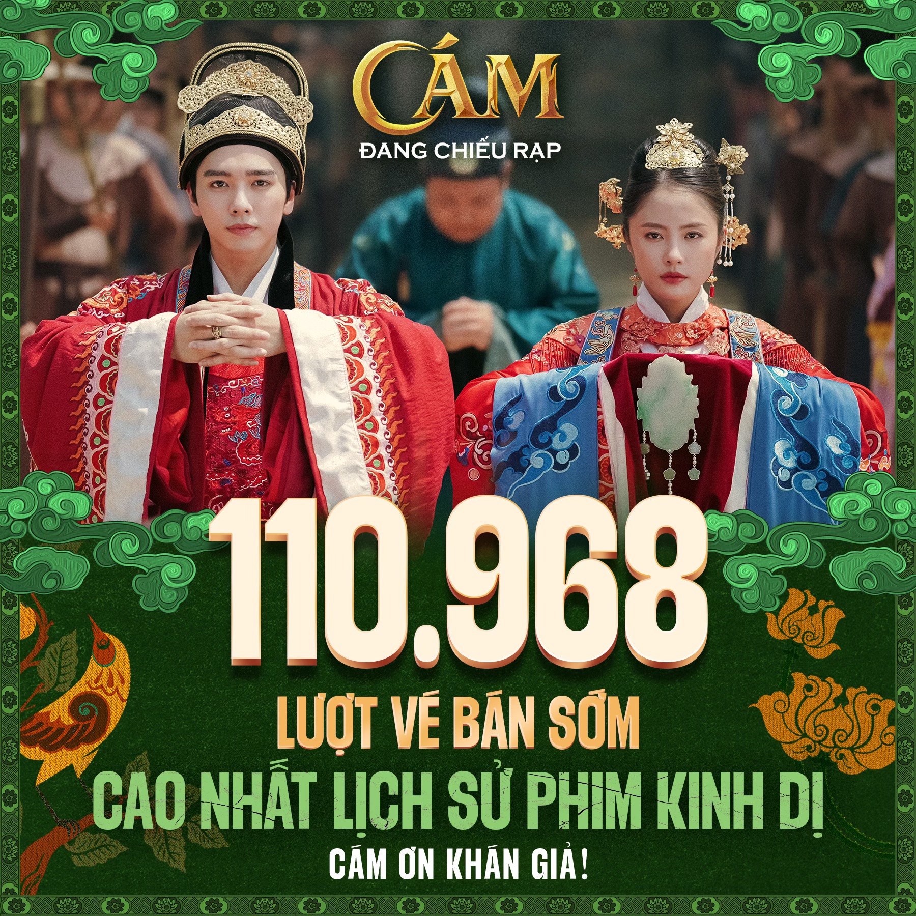 Phim có lượng vé bán sớm cao