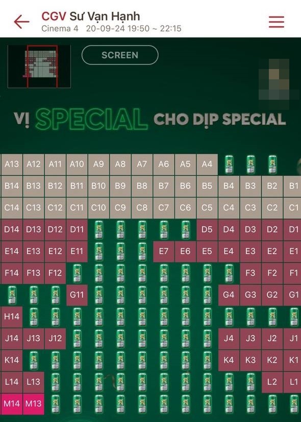 Cám đang có tỷ lệ lấp đầy các rạp chiếu khá cao