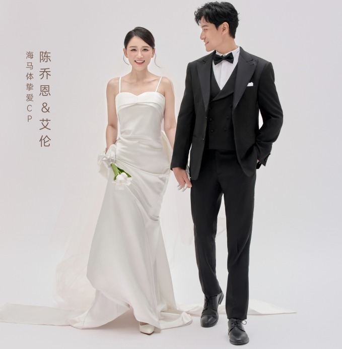 Trần Kiều Ân và Alan Tằng Vỹ Xương chi trả toàn bộ chi phí di chuyển, ăn ở cho các khách mời sang Malaysia dự hôn lễ của họ. Cặp sao cũng yêu cầu khách mời thuộc showbiz không bỏ phong bì tiền mừng cưới.