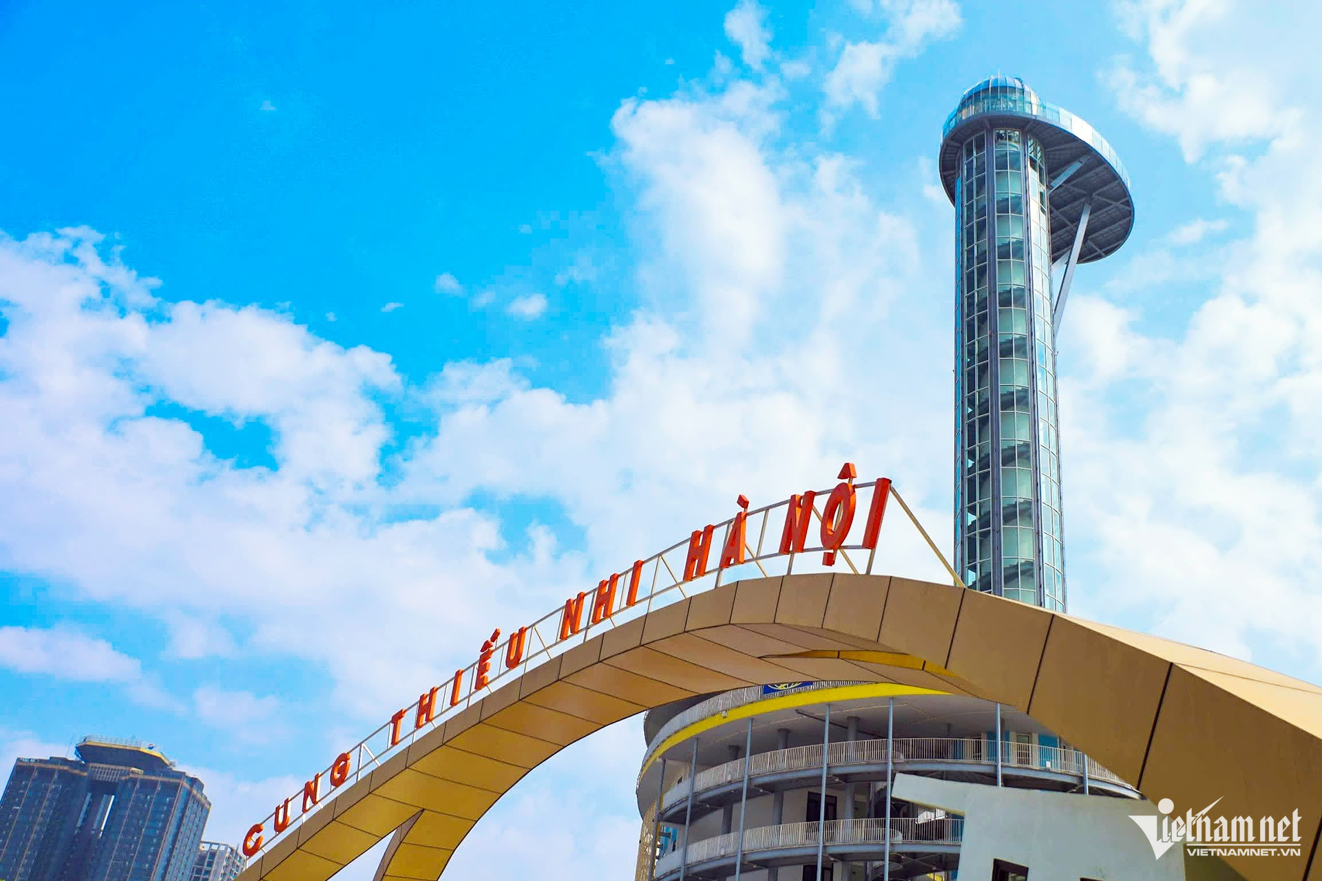 Công trình do Ban Quản lý dự án đầu tư xây dựng công trình văn hóa - xã hội Thành phố Hà Nội làm chủ đầu tư. 