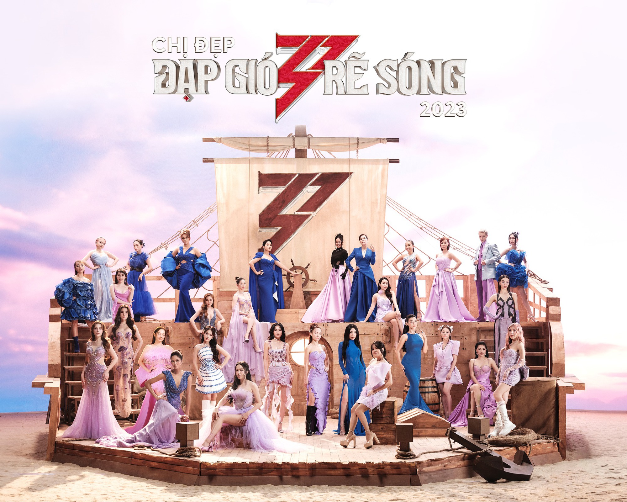 Chị Đẹp 1 mùa có loạt cái tên khủng, đông người hâm mộ như Lệ Quyên, Lan Ngọc, Diệp Lâm Anh, Diệu Nhi...