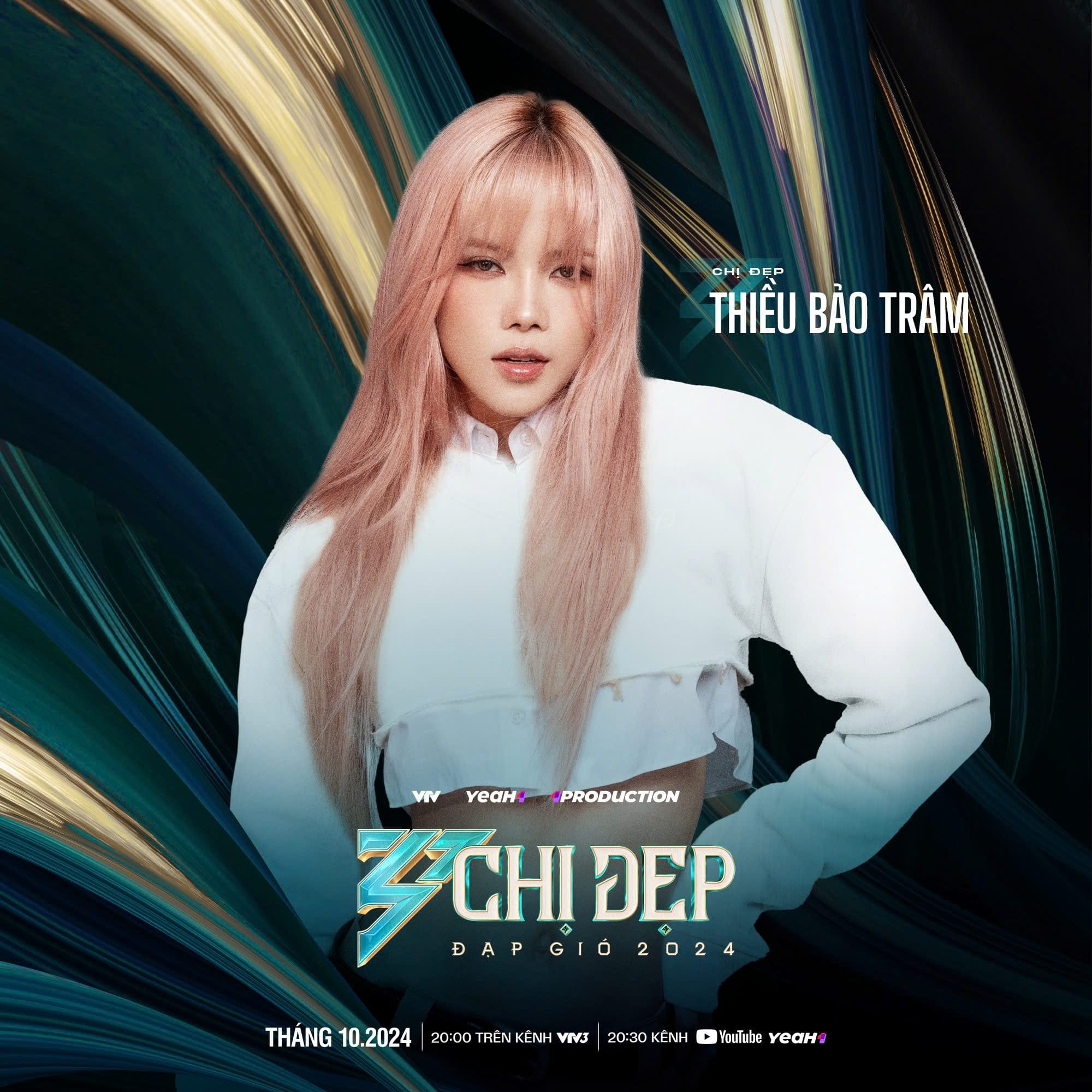 Thiều Bảo Trâm nhận về nhiều phản ứng trái chiều khi tham gia show thực tế