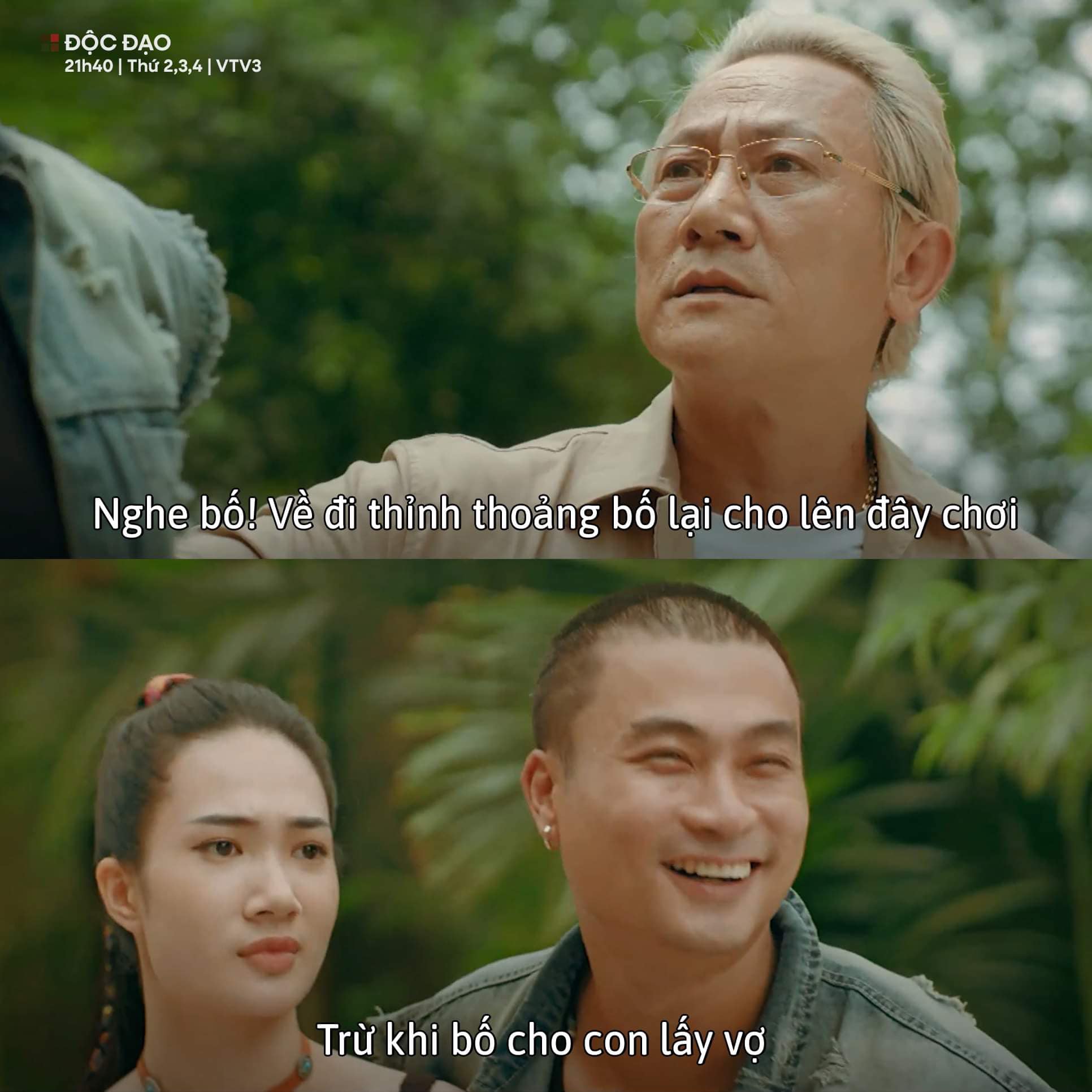 Cặp đôi Khương - Tuyết khiến khán giả thích thú. Khương là một nhân vật có phần ngây ngô vì từng bị sốt khi còn nhỏ. Anh chỉ là 