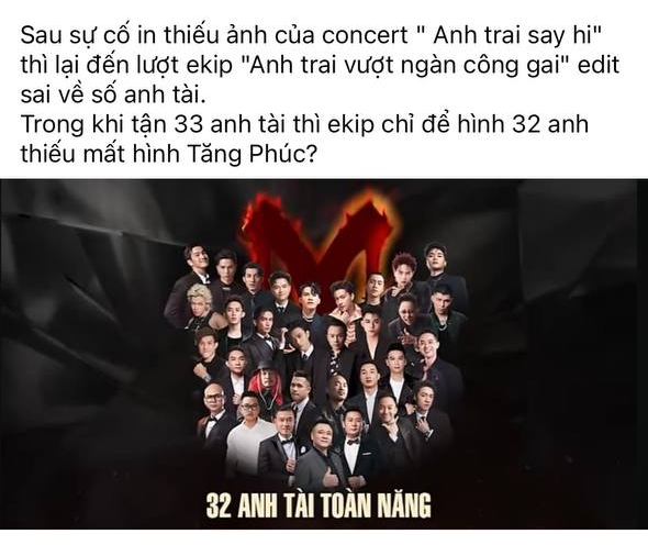 Bài đăng tố NSX Anh Trai Vượt Ngàn Chông Gai thiếu chuyên nghiệp khi nhắc thiếu 1 anh tài tham gia concert