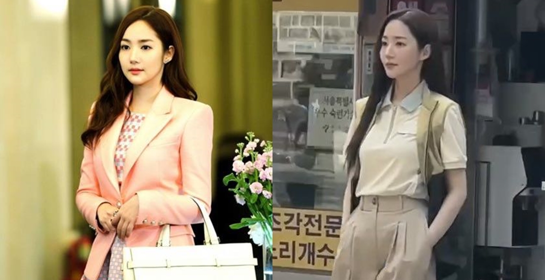 Park Min Young sau 10 năm
