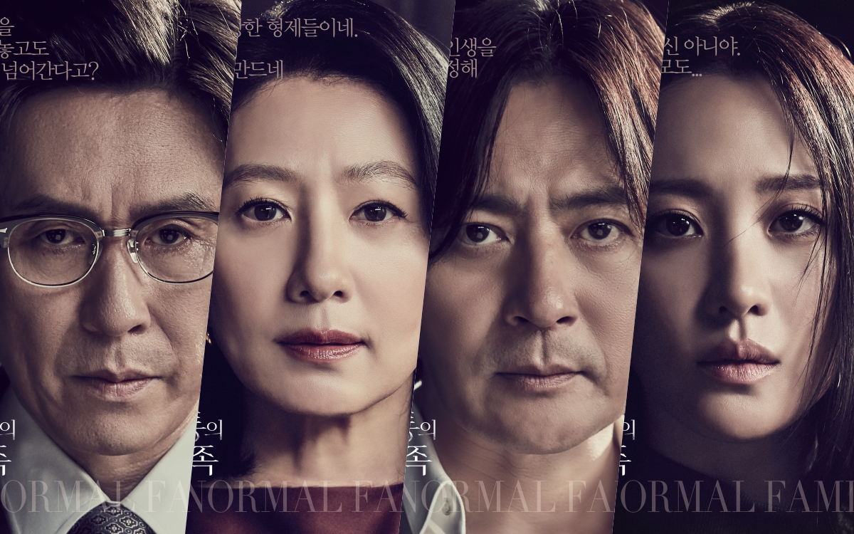 Dàn cast siêu khủng của phim 