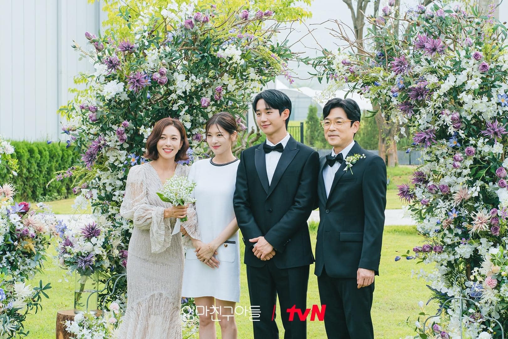 Đám cưới là của bố mẹ Seung Hyo