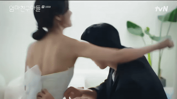 Đôi chính chỉ thử đồ cưới chứ chưa kết hôn