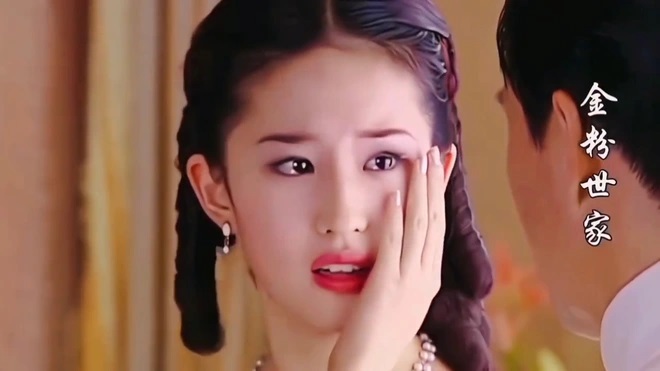 Lưu Diệc Phi có vai diễn đầu tay đáng nhớ, đánh dấu một sự nghiệp vô cùng thành công