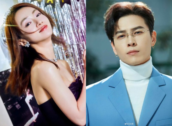 Ngô Cẩn Ngôn đang là trụ cột kinh tế của gia đình vì ông xã Hồng Nghiêu 