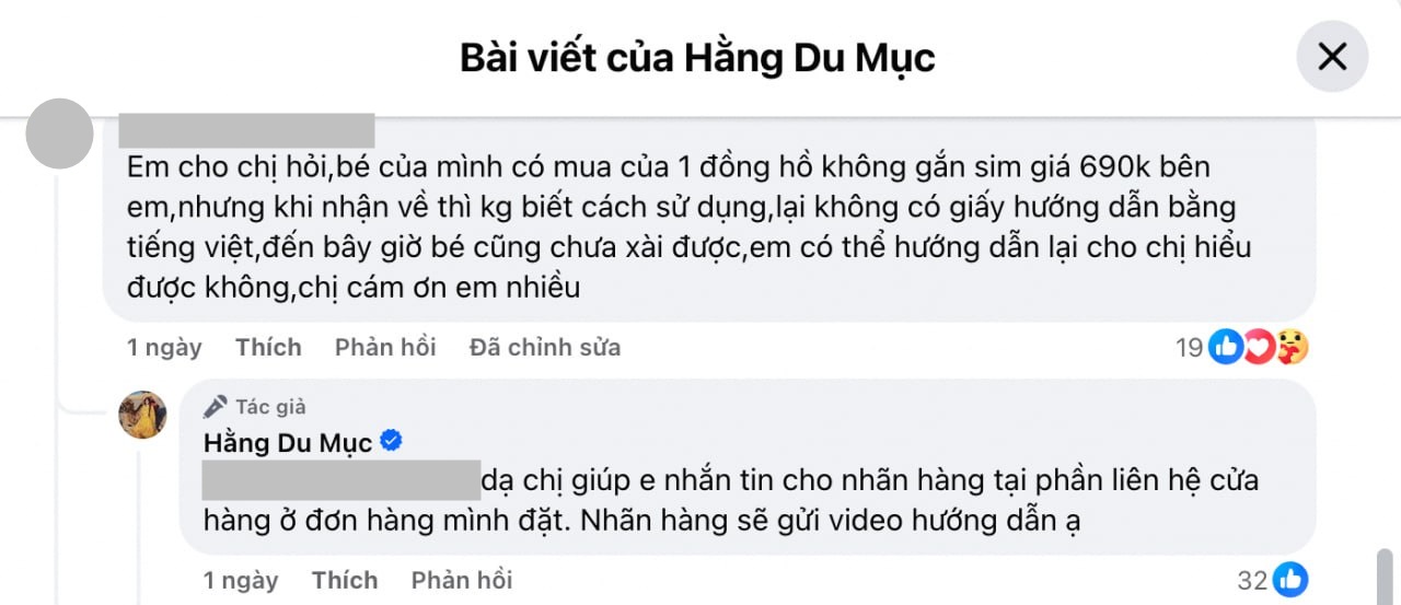 Bình luận của người mua hàng và Hằng Du Mục