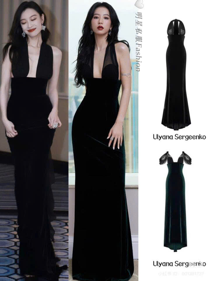 Mẫu váy gốc của Châu Vũ Đồng có phần tay áo, nhưng nữ diễn viên đã cắt đi. Hành động này khiến cô bị liệt vào danh sách đen của thương hiệu