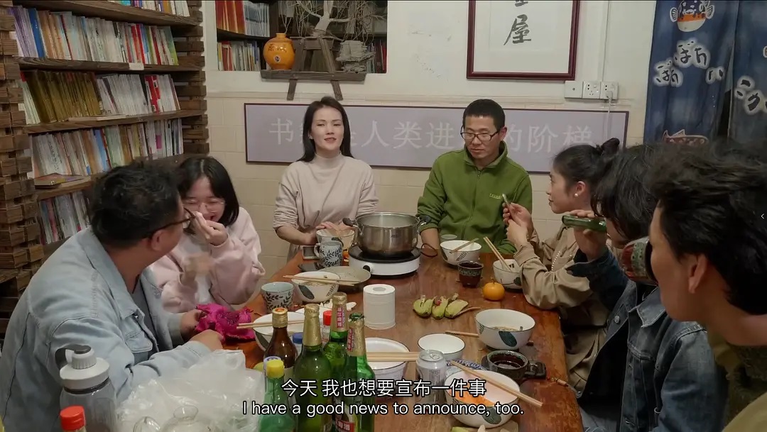 Hiệu Sách Đêm Trắng có đội ngũ sản xuất nghiệp dư, chỉ bán được 2 vé