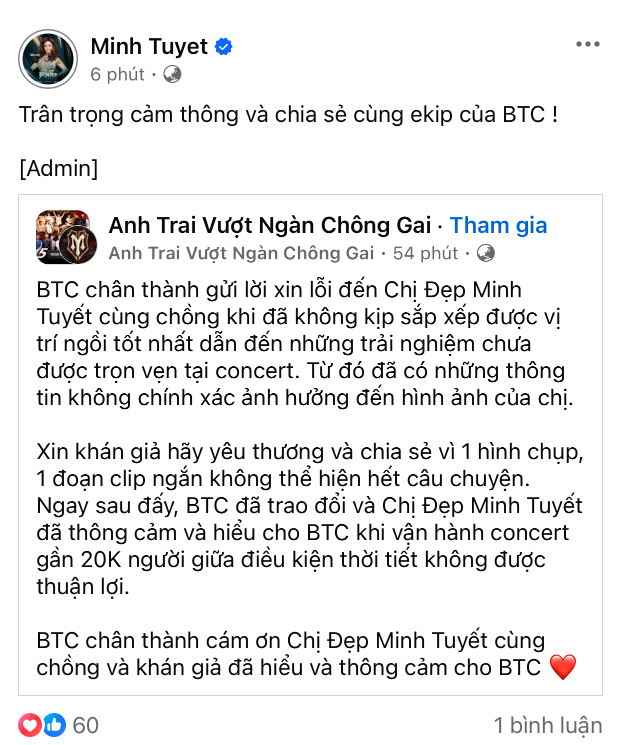 Phản ứng của phía Minh Tuyết sau bài đăng xin lỗi từ BTC concert