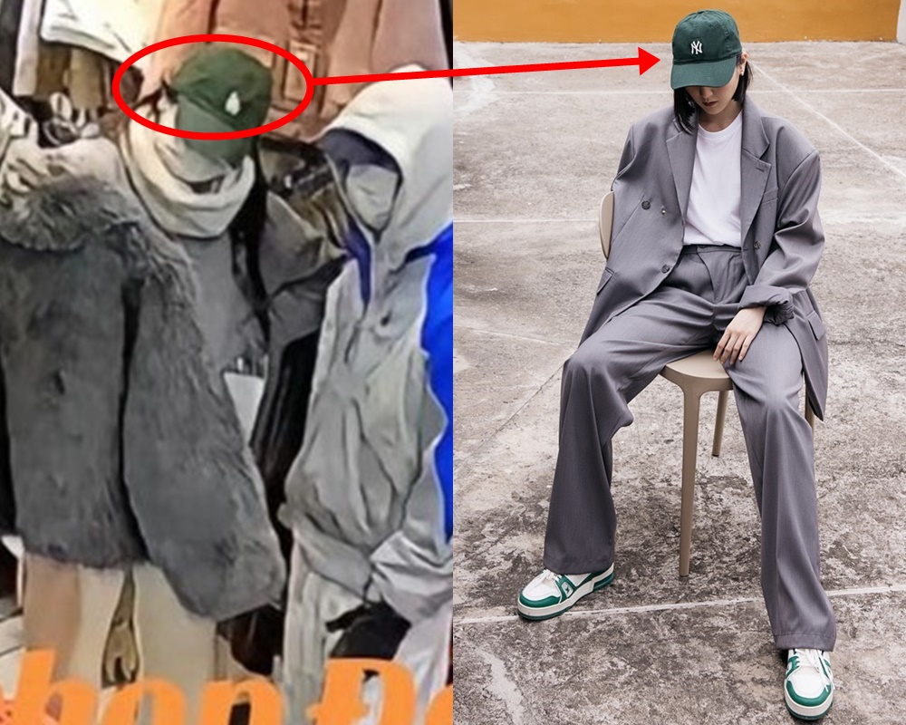 Chiếc nón này được nghi là 