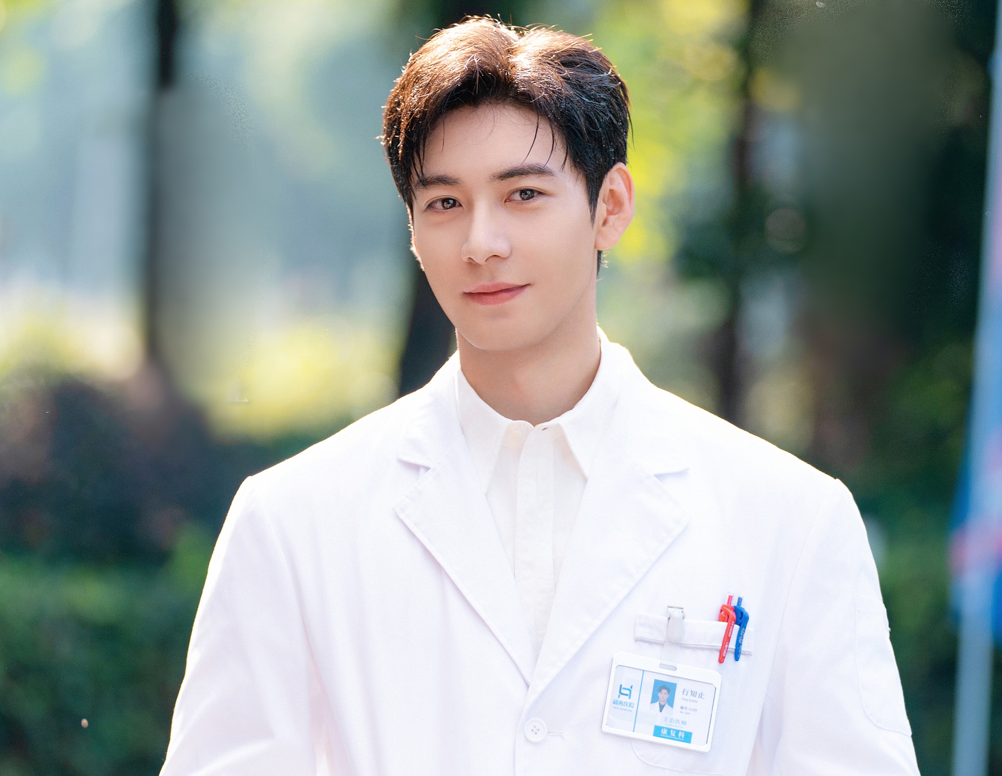 Trần Tinh Húc bị đánh giá là không hợp với hình tượng bác sĩ.