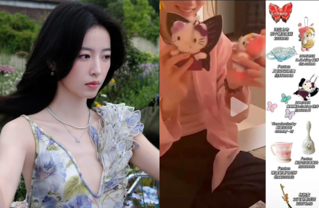 Nữ diễn viên 9X bị phát hiện tặng hàng nhái cho đồng nghiệp