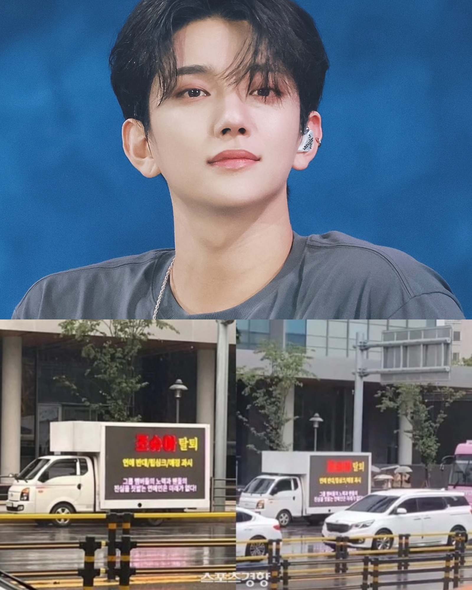 Thời điểm nổ ra tin đồn, một bộ phận fan Trung của SEVENTEEN cho chạy xe tải trước cổng HYBE, liên tục trong nhiều ngày yêu cầu Joshua rời nhóm