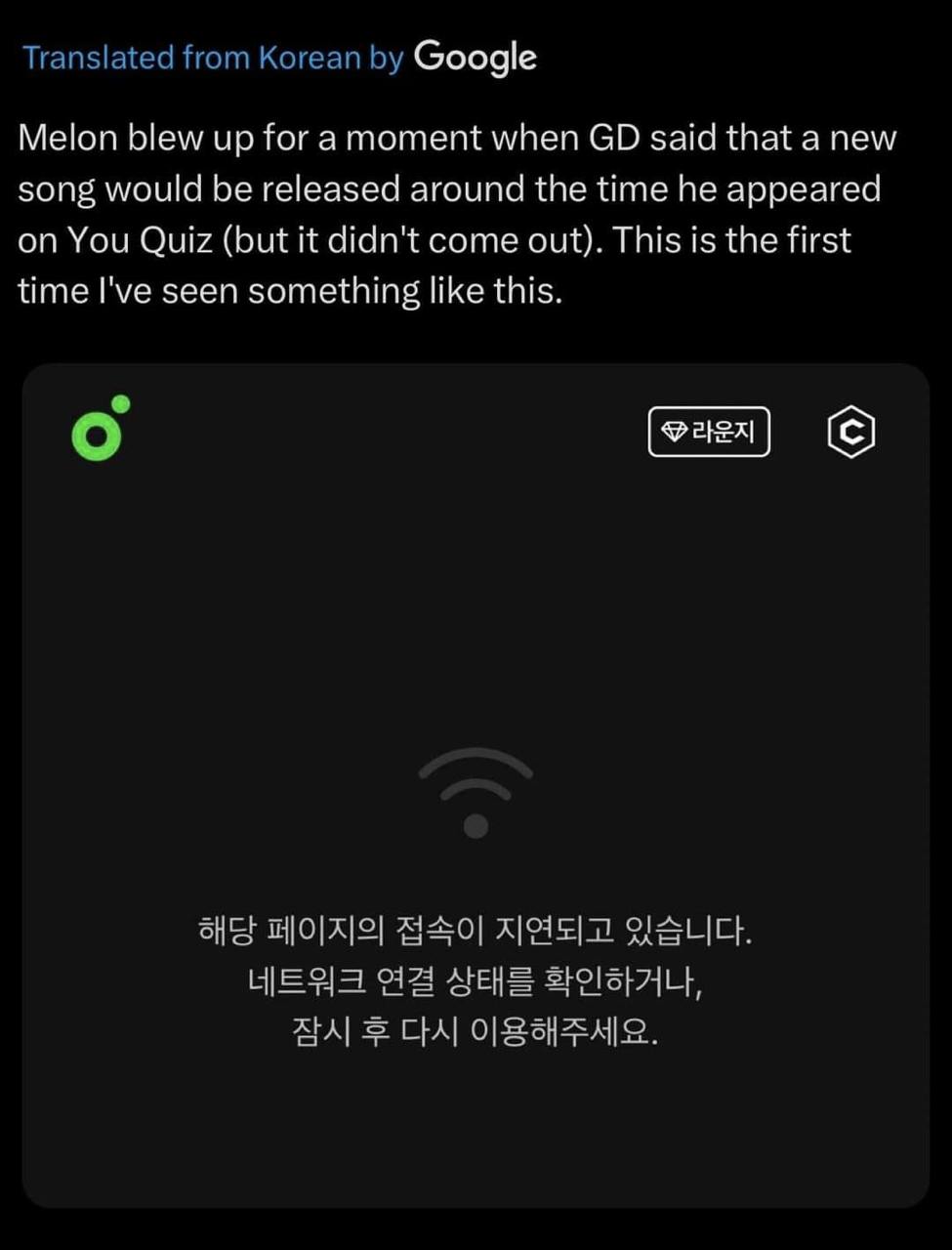 MelOn sập vì thông báo comeback của G-Dragon