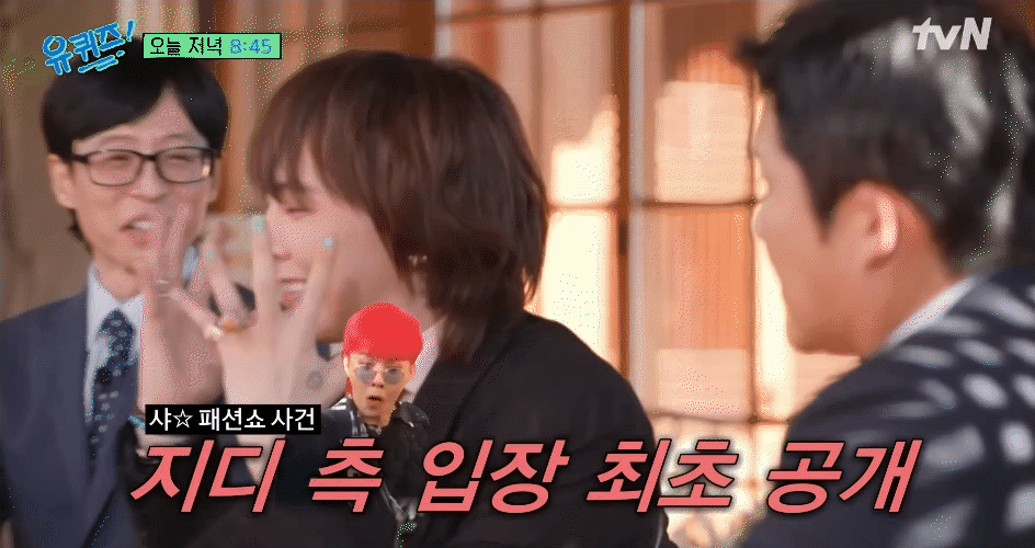 G-Dragon trên sóng You Quiz On The Block