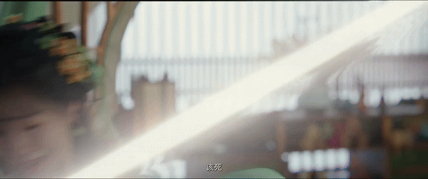 Nam chính Mộ Thanh nhiều lần trừng phạt Lăng Diệu Diệu vì cho rằng cô đầu độc chị gái mình. Tình tiết nữ chính 