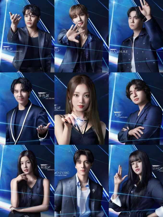 Dàn host và HLV nổi tiếng của Starlight Boys