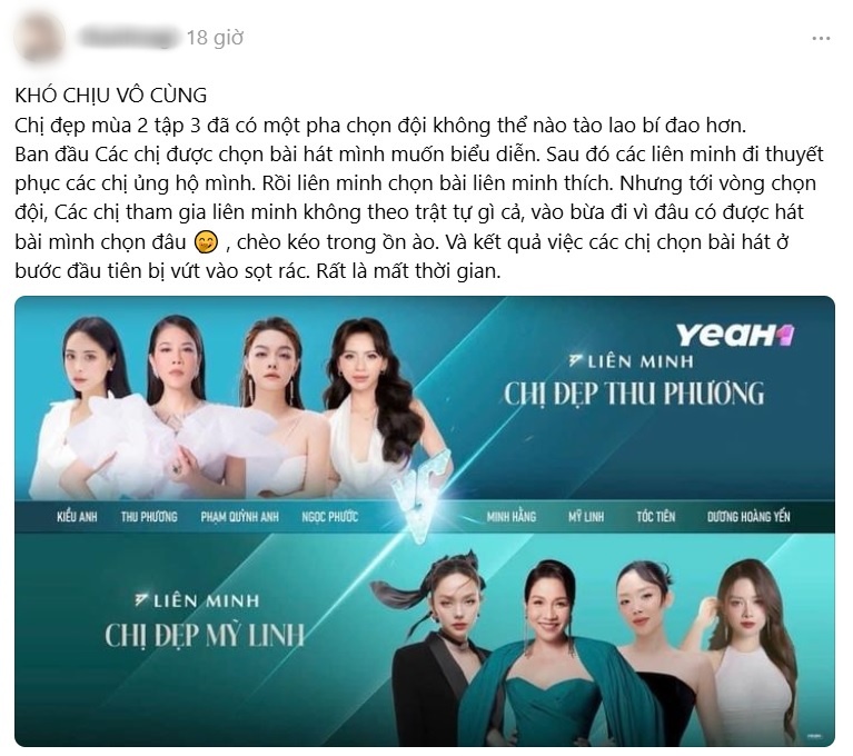 1 cư dân mạng chỉ trích luật chơi vô nghĩa, làm mất thời gian của Chị Đẹp Đạp Gió 2024