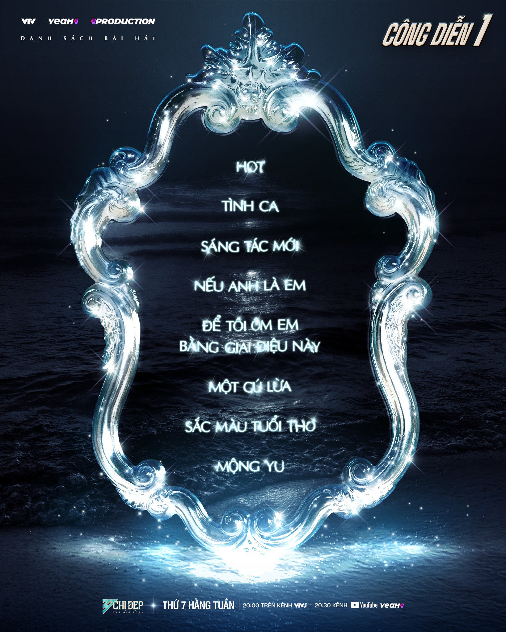 Danh sách bài hát biểu diễn Công diễn 1 kém thu hút