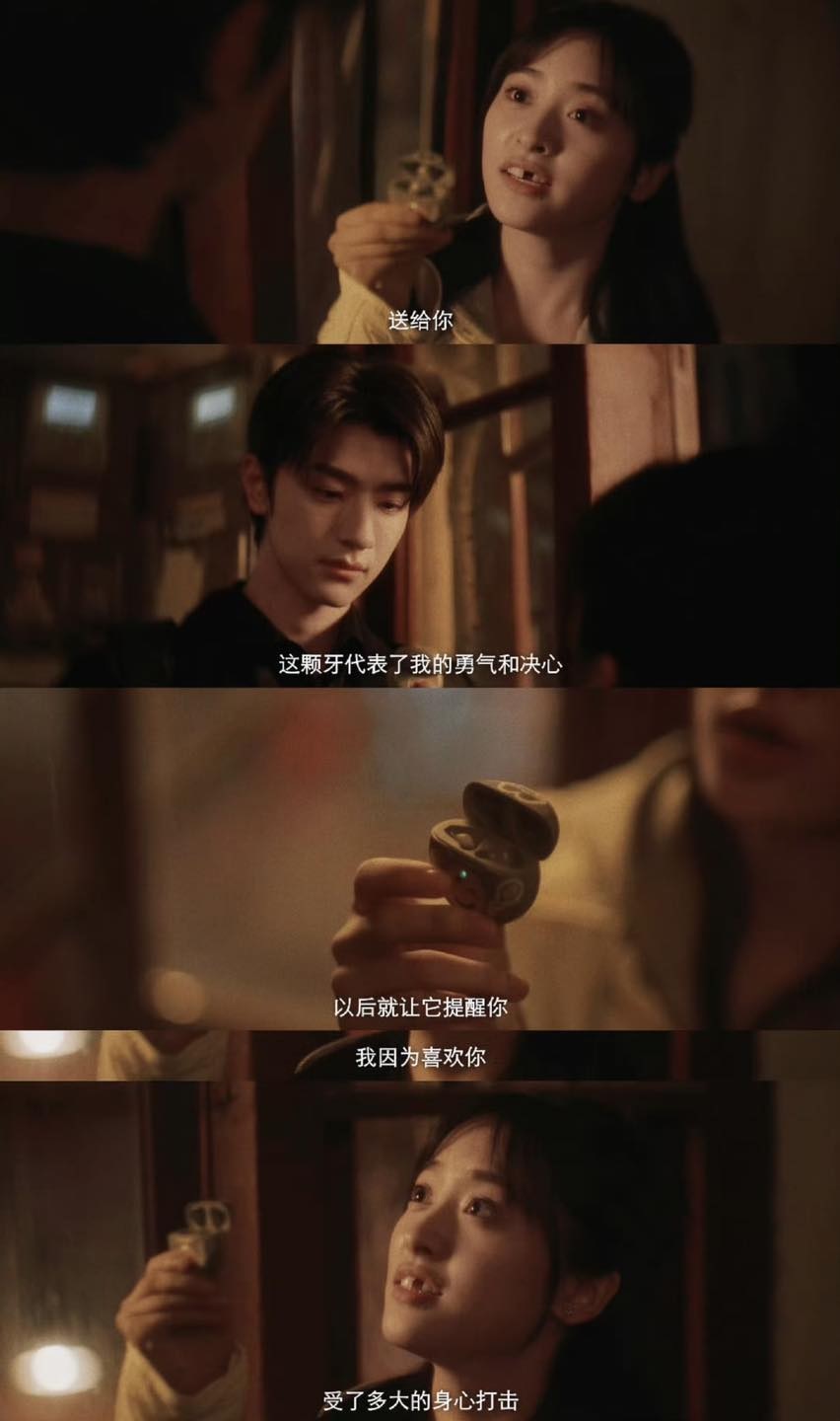 Cảnh nữ chính tặng răng cửa cho nam chính gây chú ý của phim 