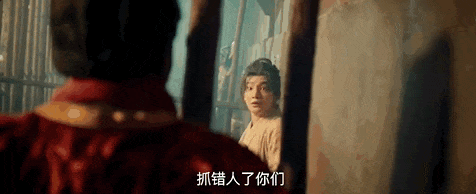 Chí Tôn Ngọc là em trai của Chí Tôn Bảo bị Nguyệt Quang (Trương Thiên Ái bắt về giam giữ). Trong phim còn xuất hiện 