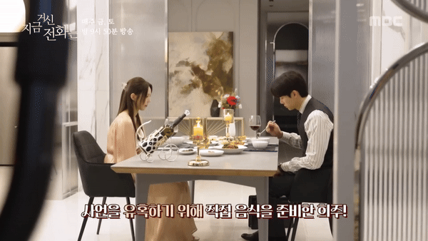 Chi tiết Baek Sa Eon thưởng thức cơm vợ nấu không được lên sóng ở tập 2