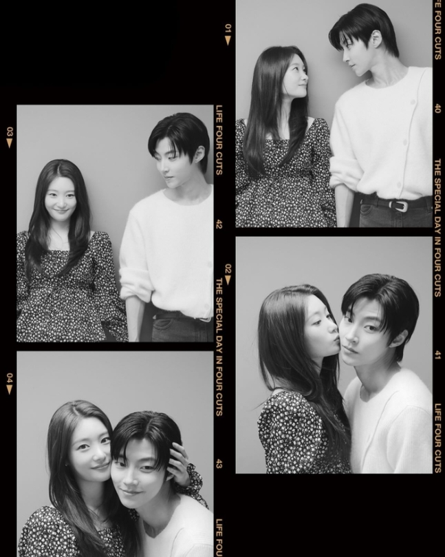 Bức ảnh Jung Chae Yeon thơm má Hwang In Yeop làm dấy lên tin đồn cả hai 