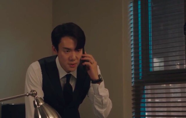 Lại chính là Baek Sae Eon thật