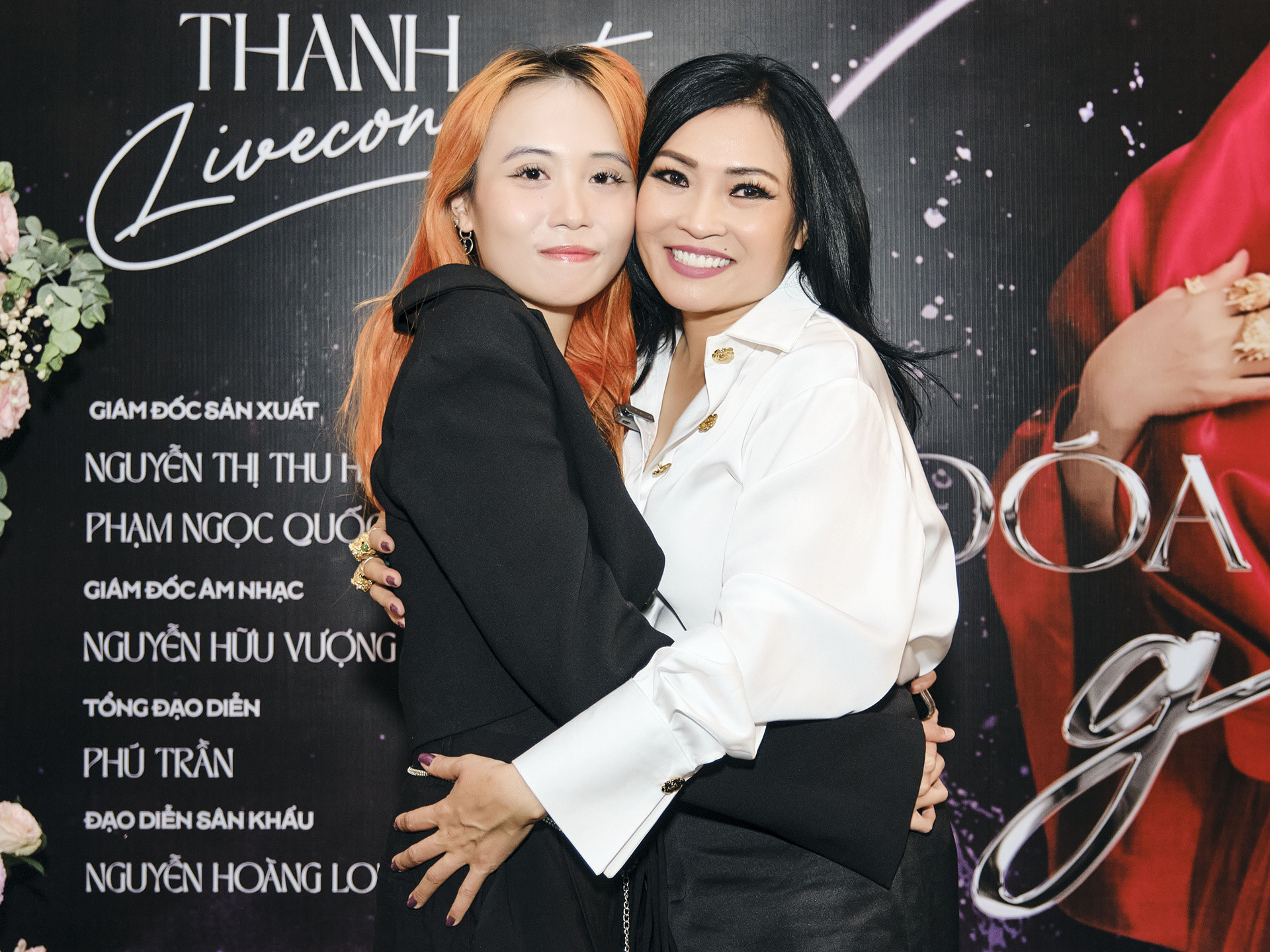 Bé Gà - con gái Phương Thanh, tên thật là Bùi Hà Nghi Phương, sinh năm 2004. Cuối năm 2016, ca sĩ mới công khai con gái nhưng từ chối tiết lộ danh tính bố. Đến năm 2017, Phương Thanh thừa nhận bố bé Gà là Đặng Ngọc Cường vào ngày giỗ đầu của anh.