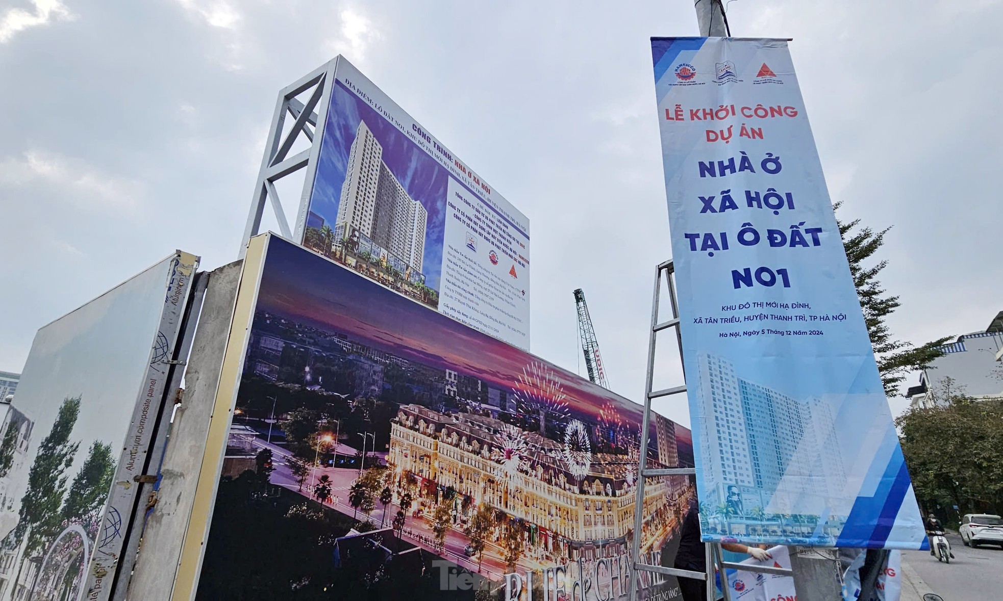 Dự án được xây dựng trên khu đất hơn 9.300m2, mới được cấp giấy phép xây dựng ngày 21/11/2024. Chủ đầu tư cho biết, sẽ khởi công xây dựng dự án vào ngày 5/12.