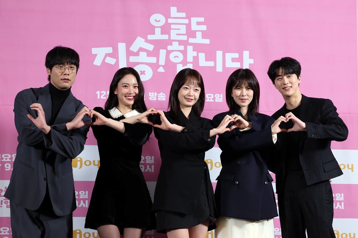 Lần xuất hiện gần nhất của Jeon So Min với vẻ ngoài xinh đẹp, tràn đầy sức sống