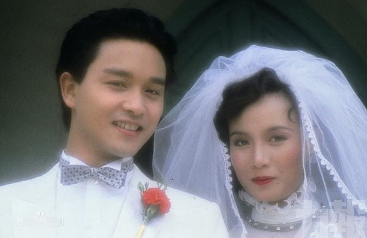 Cô từng đóng chung với Trương Quốc Vinh