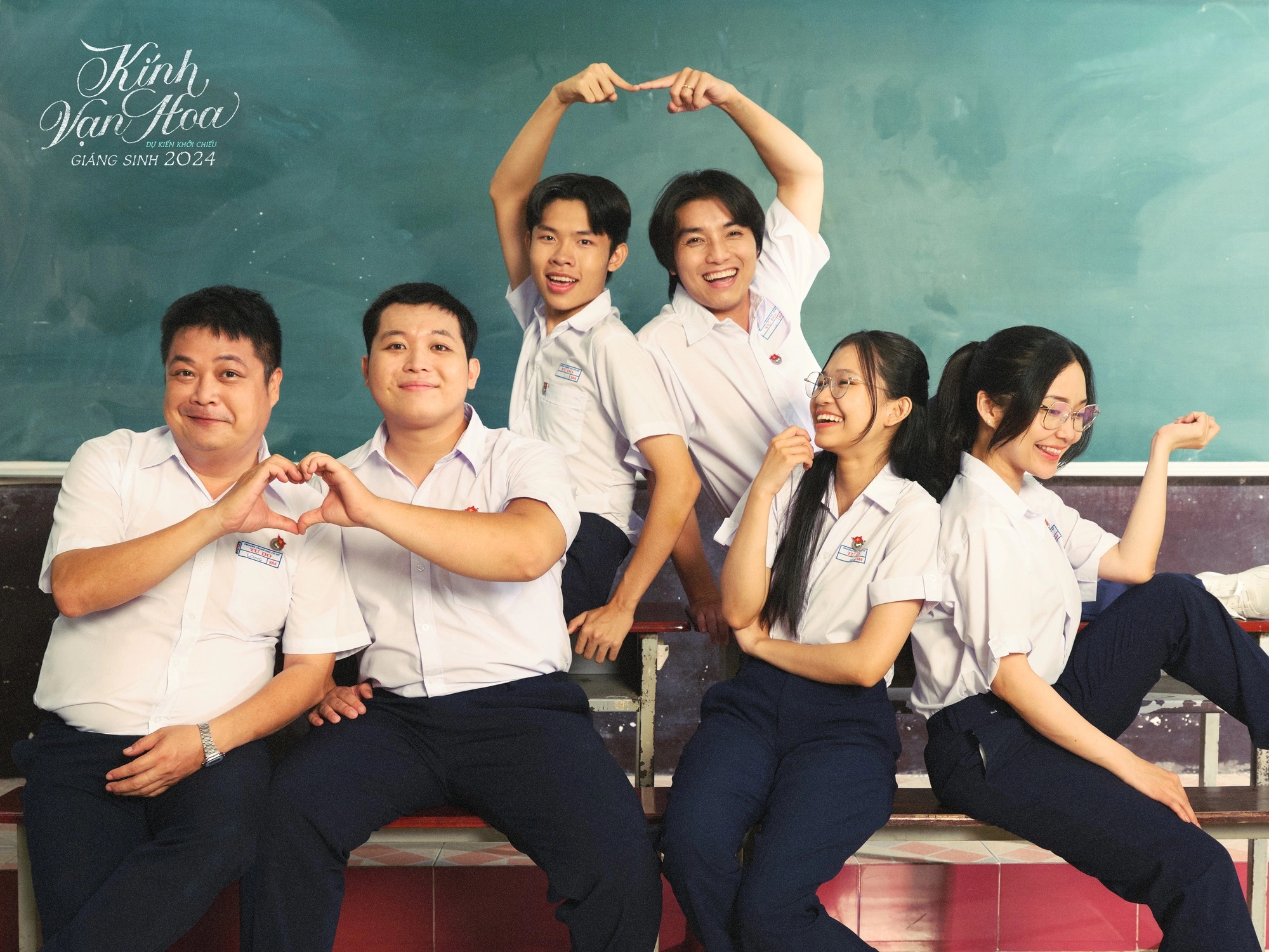 Kính Vạn Hoa phiên bản điện ảnh chính thức công chiếu trên toàn quốc từ ngày 24/12/2024. 