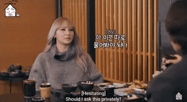 Khi được CL hỏi có đang hẹn hò không, Daesung nói rằng anh không nhưng có kế hoạch kết hôn trước 40 tuổi