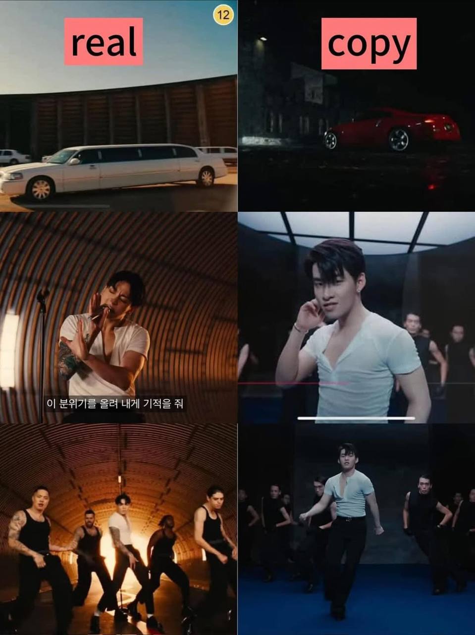 Loạt chi tiết tương đồng được Army liệt kê